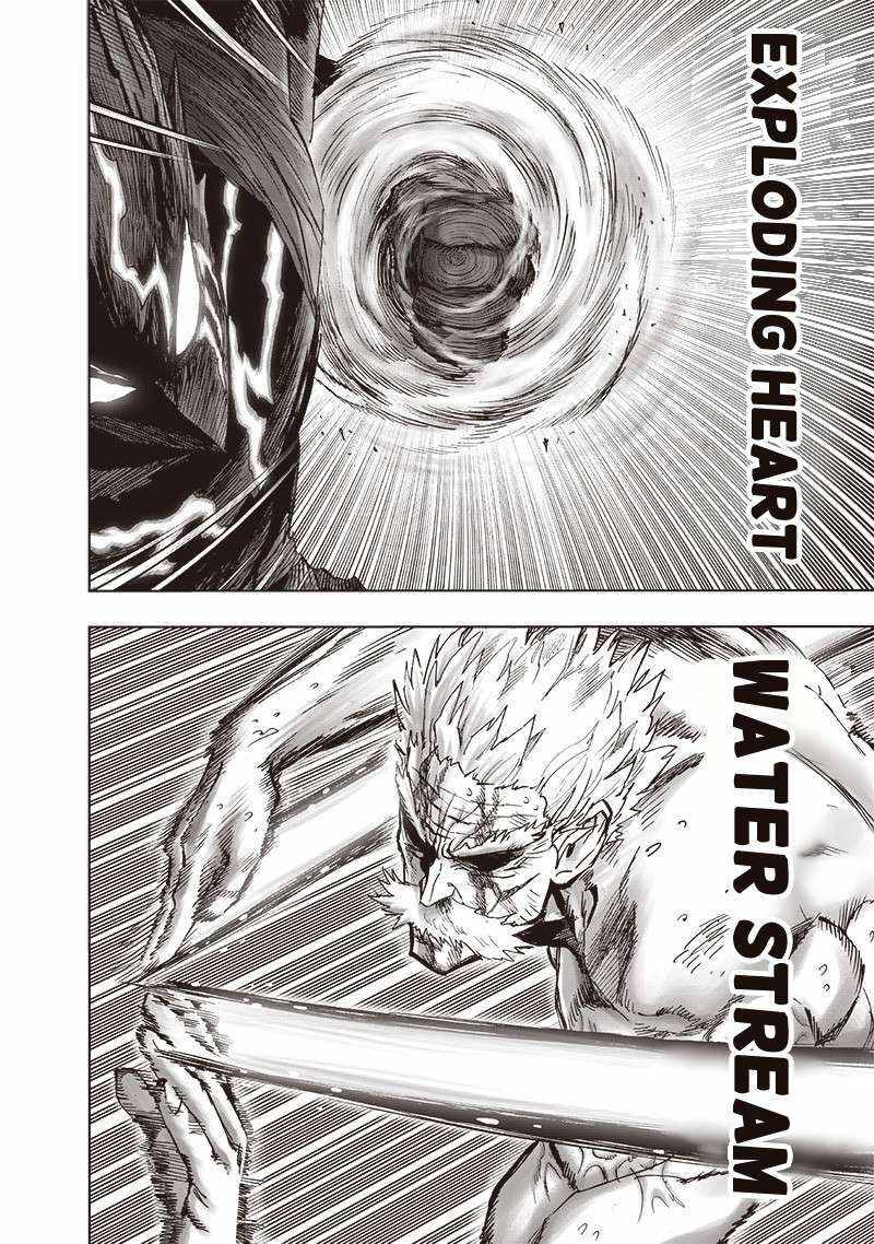 One-Punch Man, Chapter 153 image 04